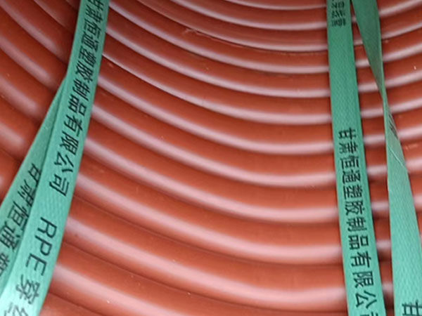 rpe奎屯穿线管运用特性